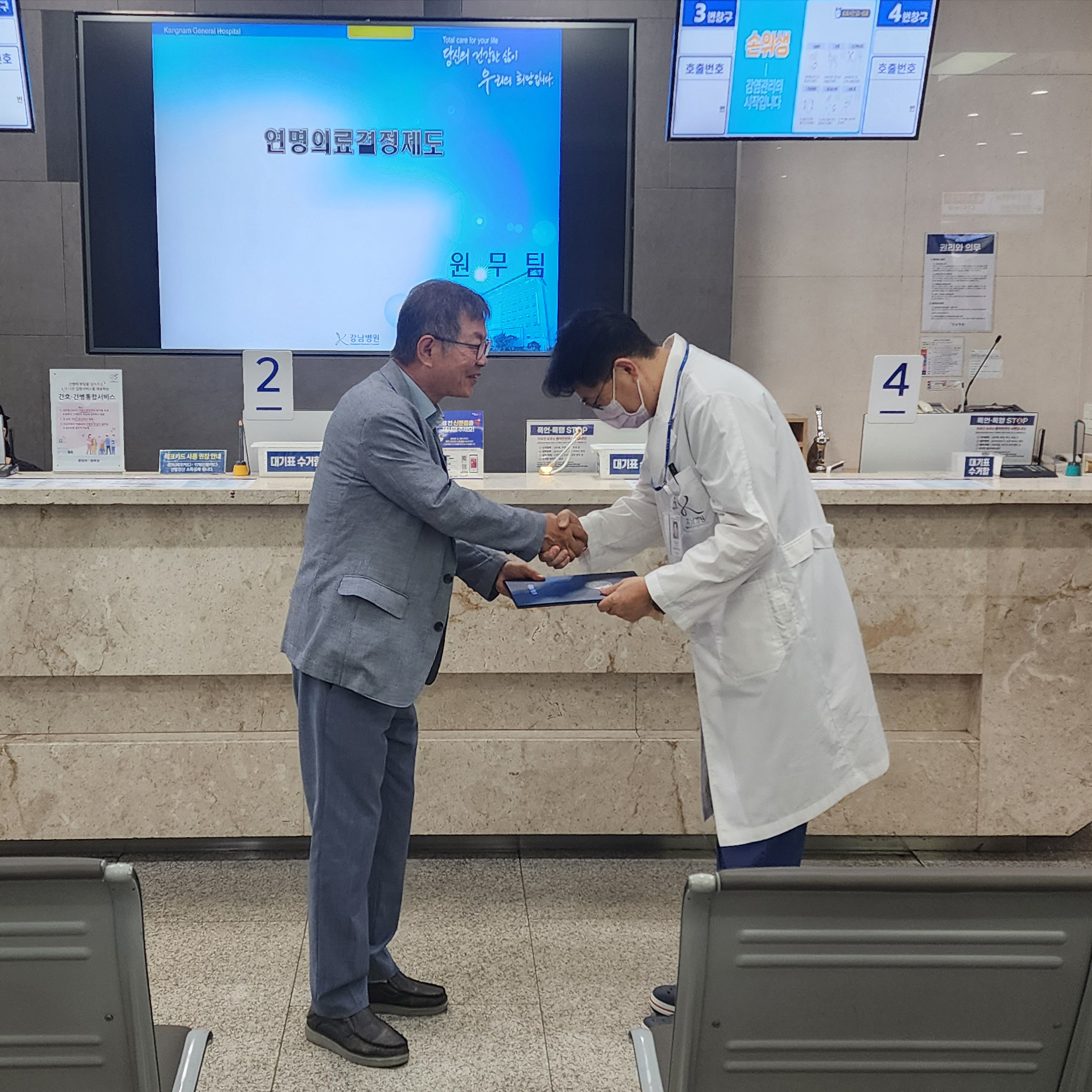 KakaoTalk_20250708_103415469_01